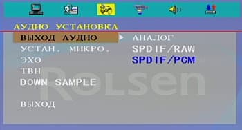 OSD