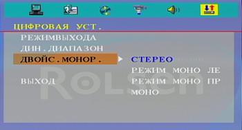 OSD
