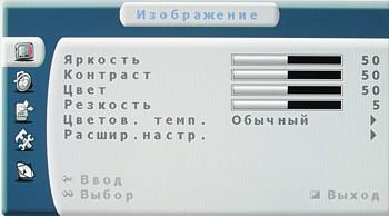 OSD