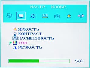 OSD