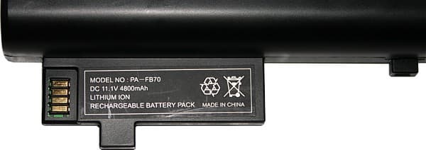 Battery