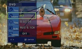 DVD, OSD