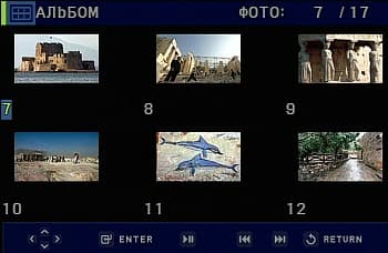 JPG navigation