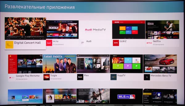 QLED-телевизор Samsung QE55Q7CAMUXRU. Интерфейс QLED-телевизор Samsung QE55Q7CAMUXRU. Интерфейс