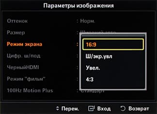 OSD