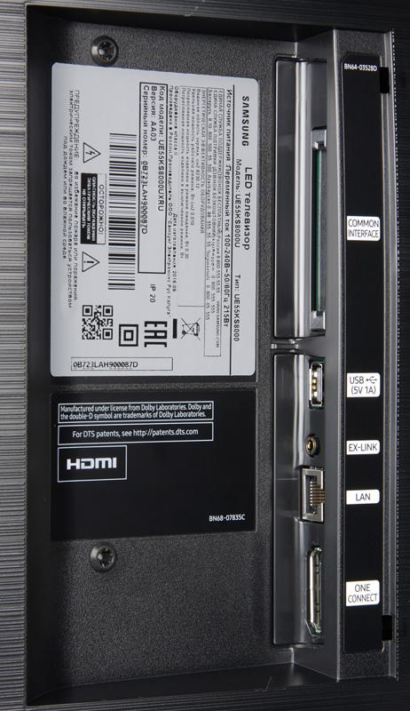 ЖК-телевизор Samsung UE55KS8000U, интерфейсы ЖК-телевизор Samsung UE55KS8000U, интерфейсы