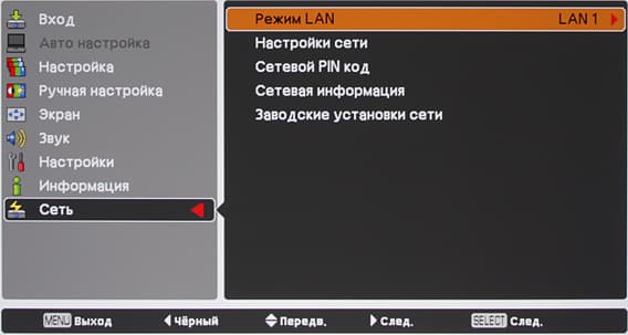 OSD