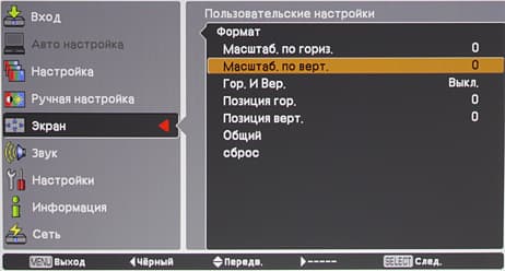 OSD