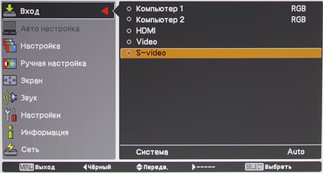 OSD