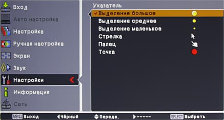 OSD
