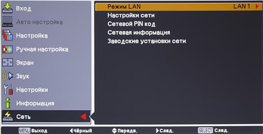 OSD