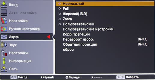 OSD