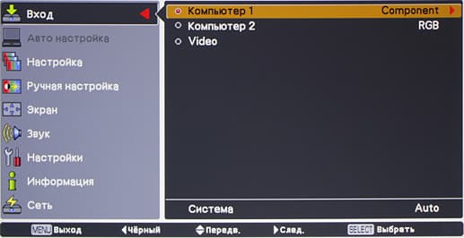OSD