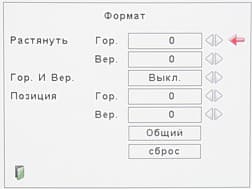 OSD