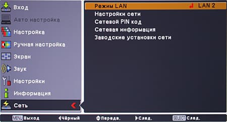 OSD