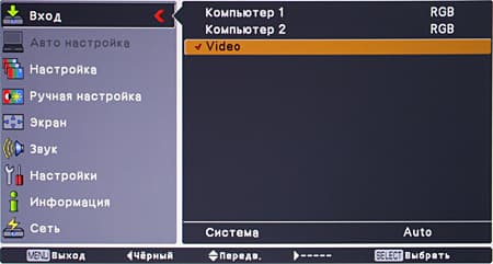 OSD