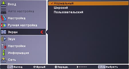 OSD