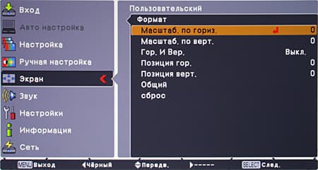 OSD
