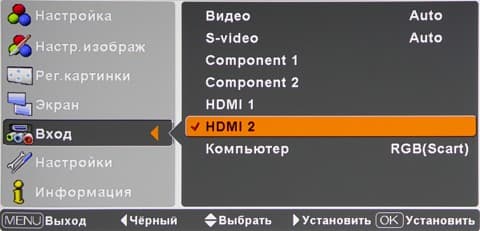 OSD