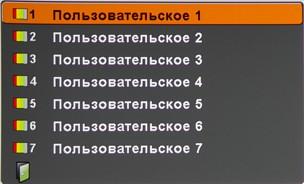 OSD