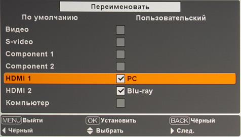 OSD