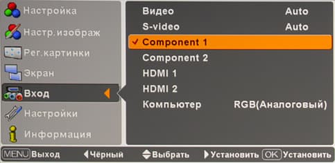 OSD
