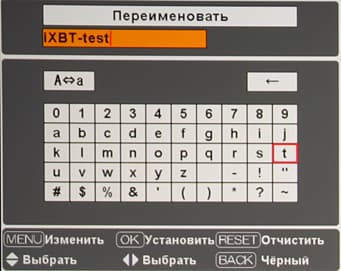 OSD