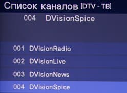 DVB-T