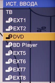 OSD