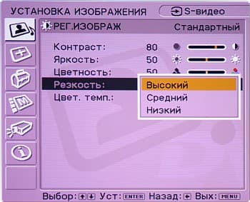 Menu-PICTURE