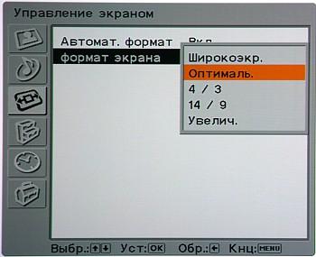 OSD