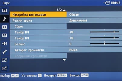 OSD