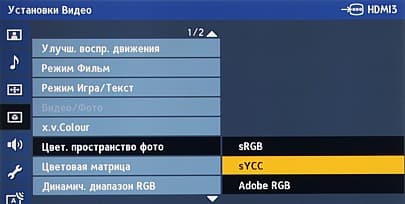 OSD