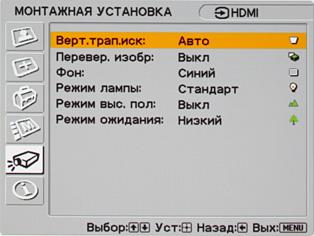 OSD