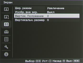 OSD