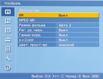 OSD