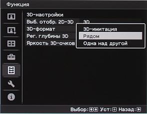 OSD