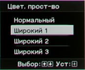 Проектор Sony VPL-VW95ES, меню Проектор Sony VPL-VW95ES, меню