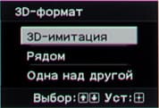 Проектор Sony VPL-VW95ES, меню Проектор Sony VPL-VW95ES, меню