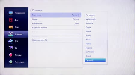 ЖК-телевизор Toshiba 47L7453RB, Меню ЖК-телевизор Toshiba 47L7453RB, Меню