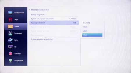 ЖК-телевизор Toshiba 47L7453RB, Меню ЖК-телевизор Toshiba 47L7453RB, Меню