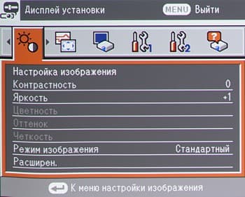 OSD