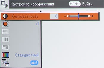 OSD