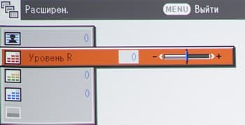 OSD