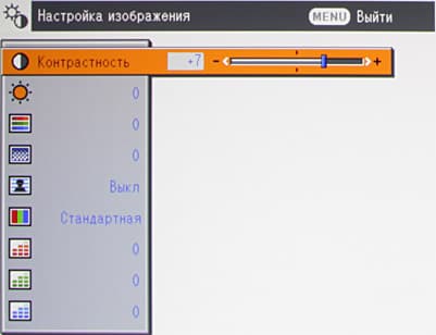 OSD