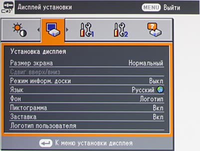 OSD