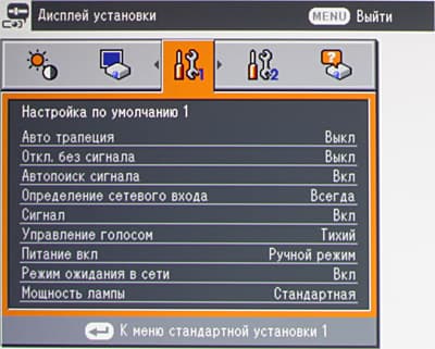 OSD