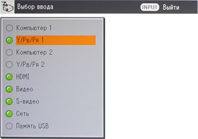OSD