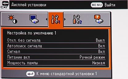 OSD