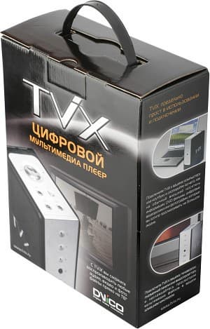 Box